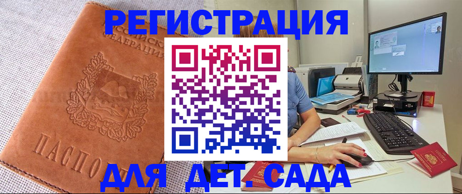 форма 3 в Туле